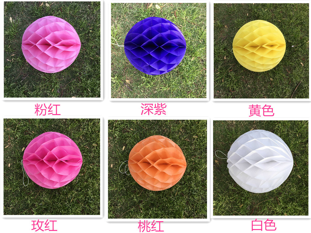 QQ图片20170423185515_副本