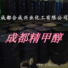 四川成都厂家供应 高含量 锅炉用工业甲醇 木精燃料锅炉用甲醇