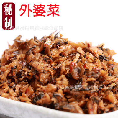 湖南特产农家秘制湘西外婆菜坛子咸菜开胃下饭菜干菜250克 外婆菜