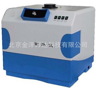 多用途紫外仪厂家直销 型号:JY-WD-9403F  透射面积：200×150mm