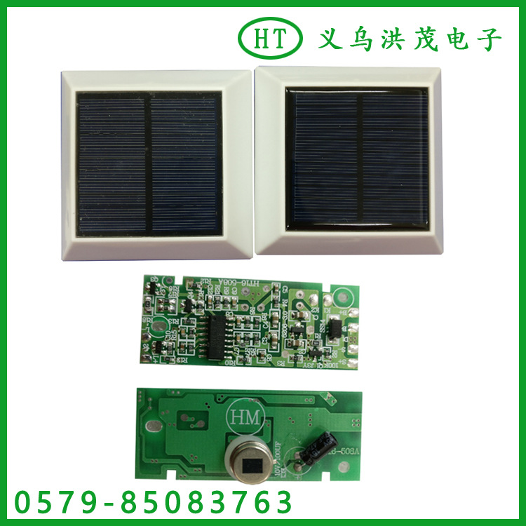 HT-170421太阳能户外灯草坪灯PCB