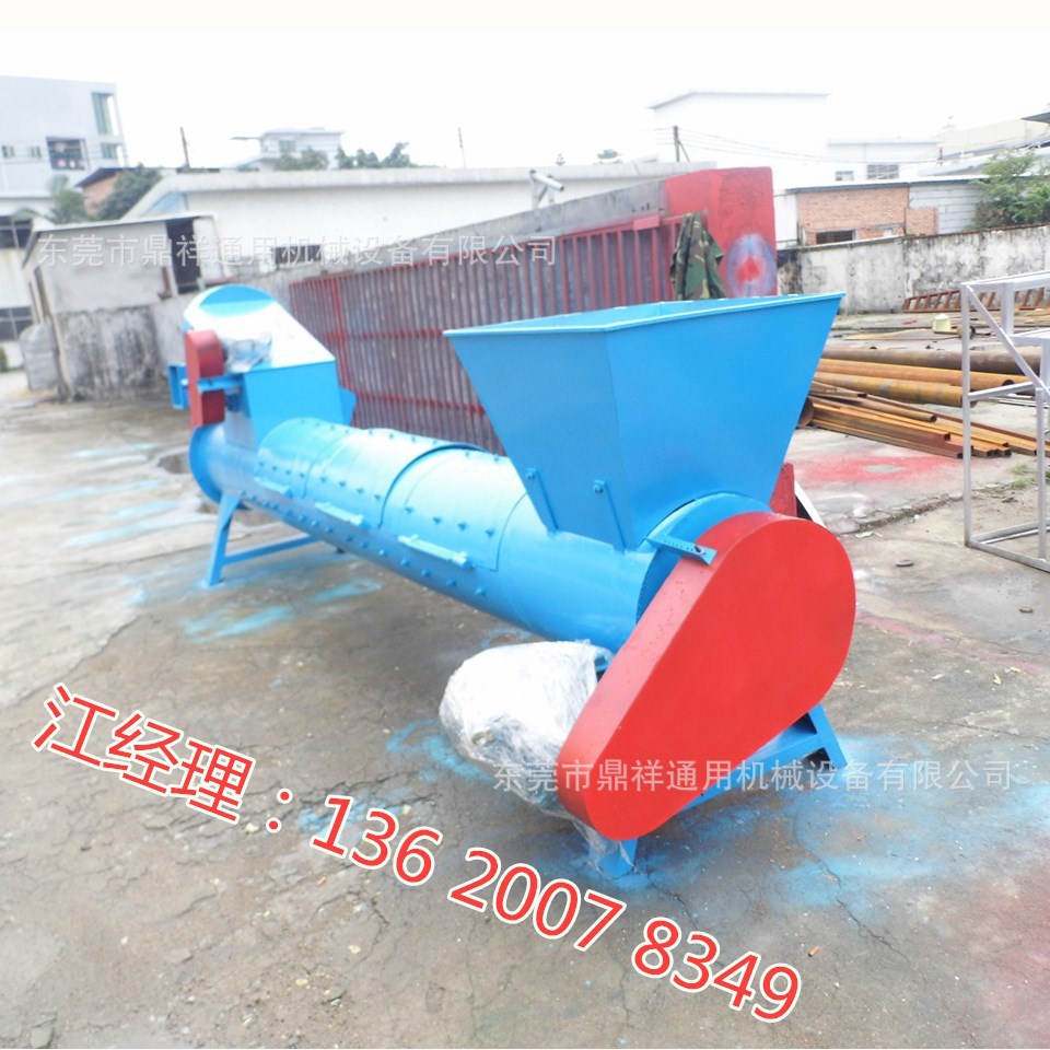 厂家生产直销3.5—4.5M娃哈哈瓶脱标机 矿泉水压缩瓶脱标机