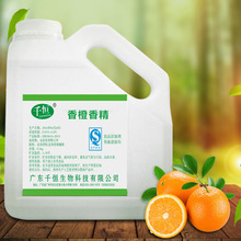 �S��ֱ�N ʳƷ������㾫ʳ�ü� ���N��ζ �gӭ�xُ