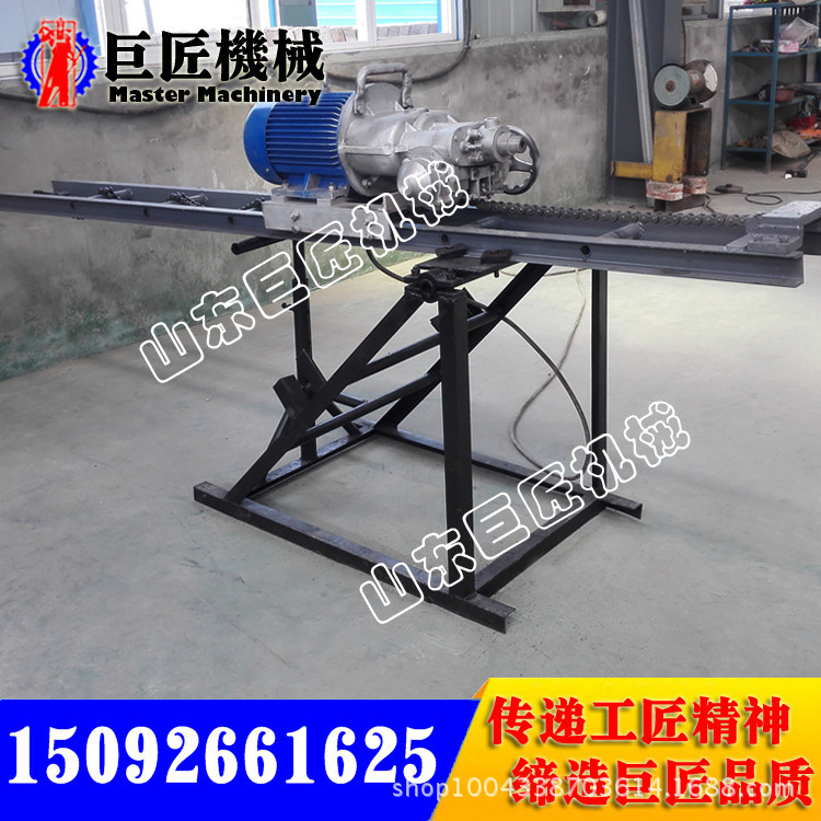 KHYD125岩石电钻