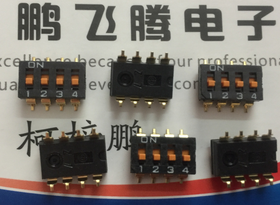 进口日本欧姆龙A6S-4104拨码开关4位 贴片2.54间距 编码拨动开关