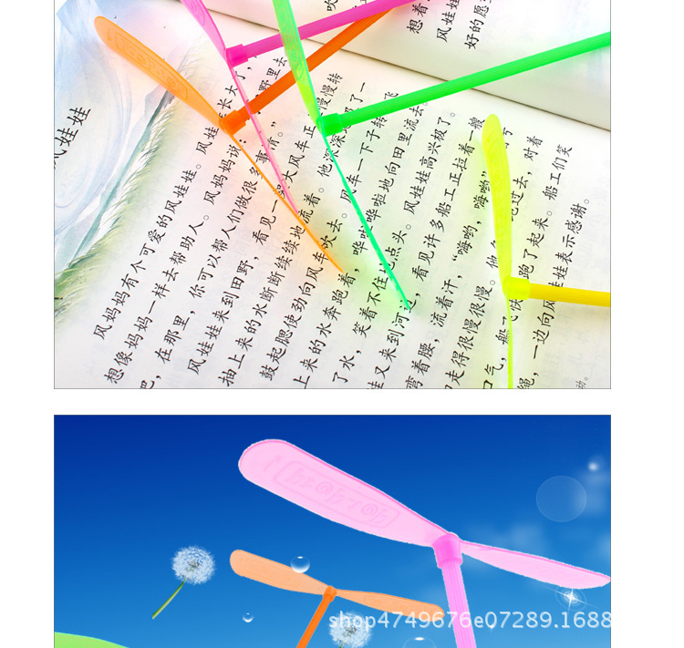 浜у搧璇︽儏_09