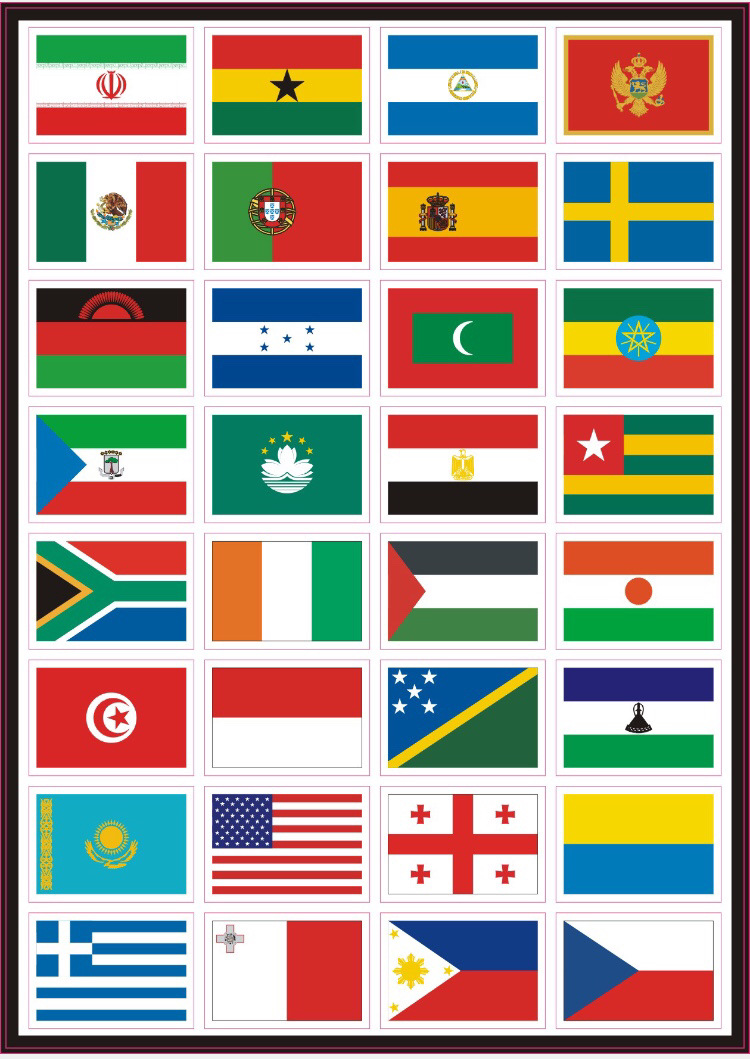 A4世界各地国旗贴脸国旗拉杆箱行李箱贴纸世界杯贴纸脸贴足球贴纸