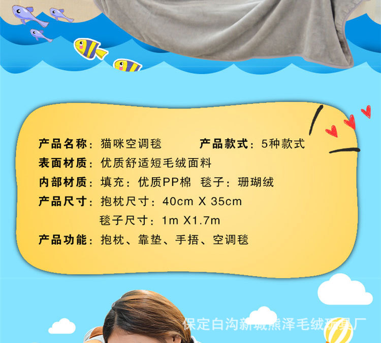 大脸猫以切好片_02