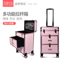 【宁波跟妆用英语怎么说】_ 宁波跟妆英文单词