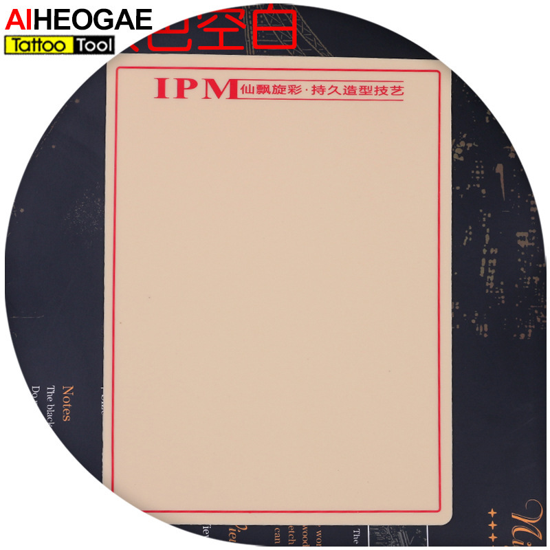 Tattoo embroidery practice skin color blank fake skin 3D silicone eyebrow fake skin novice practice skin beauty