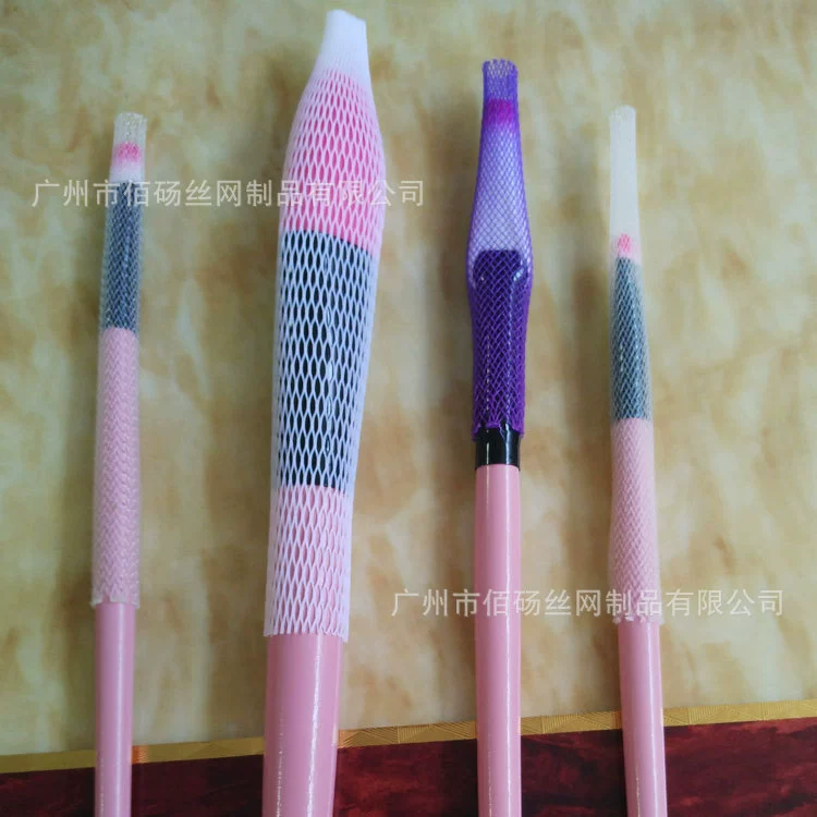 Гуанчжоу косметическая кисть защита сетчатая втулка части упаковка сетчатая кисть сетка кисть сетка сетка сетка упаковочная сетка для косметических принадлежностей