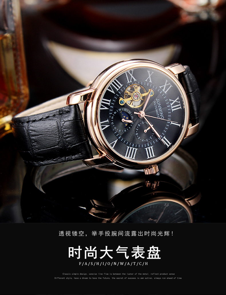 Montre homme JUNMING JUNMING - Ref 3389079 Image 15