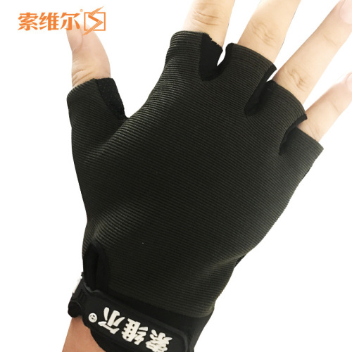 Fitness gloves for men and women, equipment training, horizontal bar gloves, non-slip weightlifting dumbbells, half-finger palm guards, exercise sports wrist guards