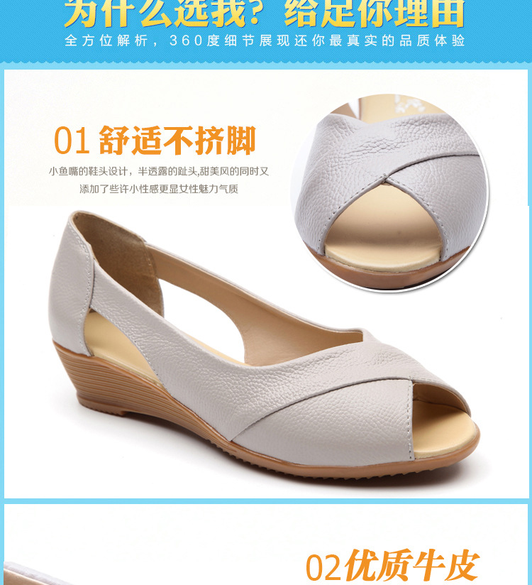 Chaussures été pour femme en Caoutchouc - Ref 3346247 Image 24