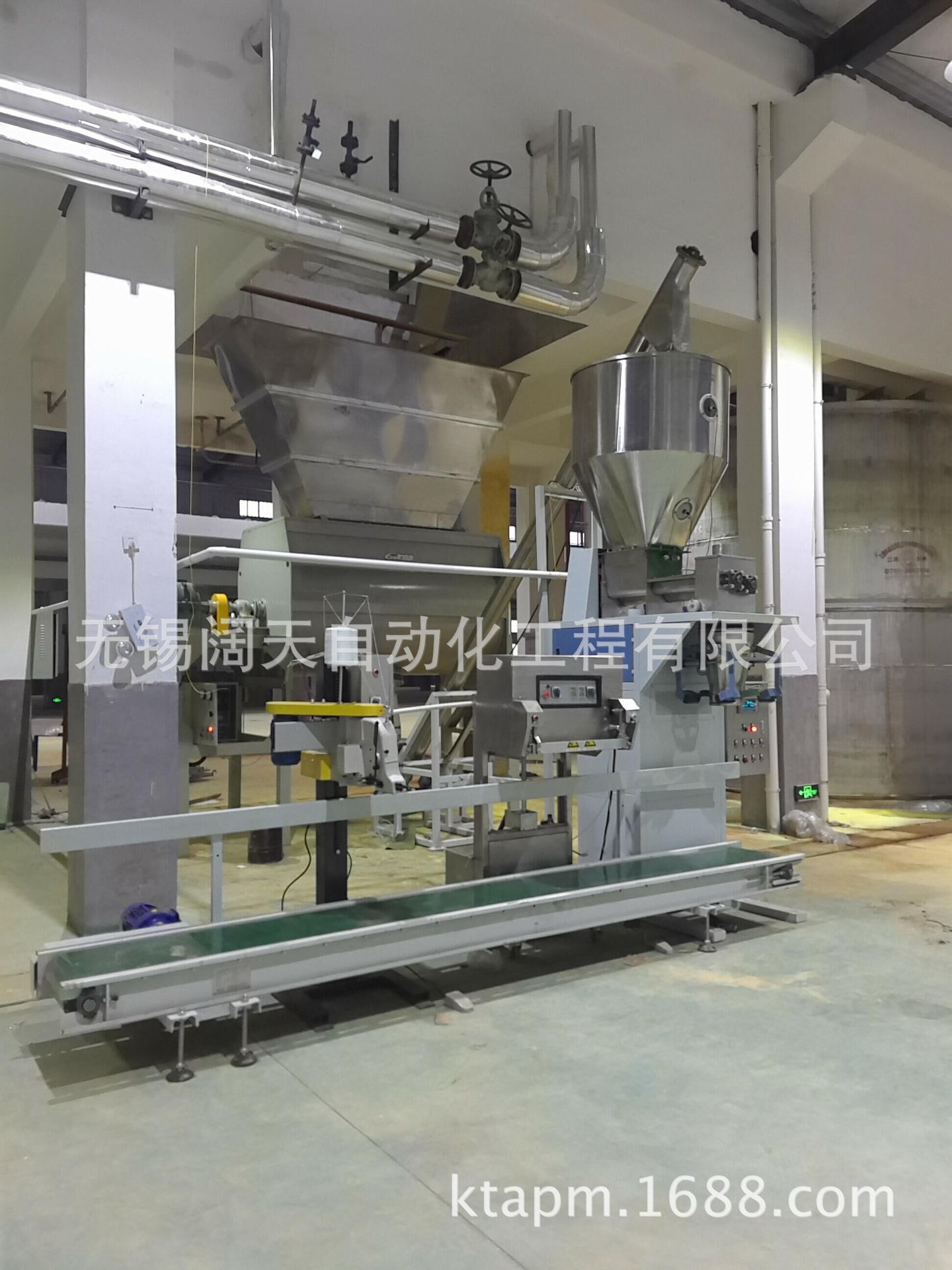 QQ圖片20170806105002