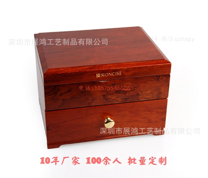Boutique double-deck Rosewood box Rosewood jewelry cabinet high-grade Rosewood Jewellery Dressing Manufactor customized