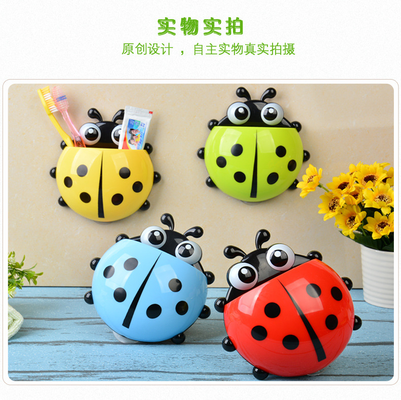 RB228飘虫牙刷架10