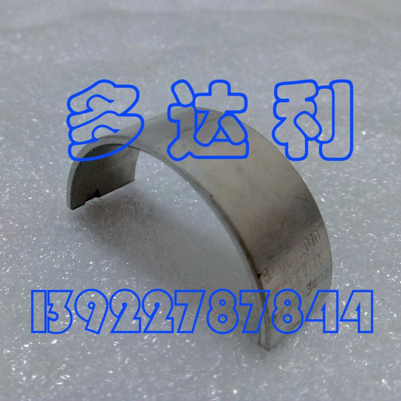 5F203422  5H5F 5F30  Carlyle BEARING