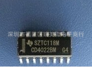 贴片 SOP-16 CD4022 TI全新