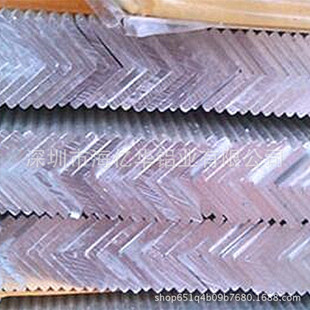L���X�Ͻ���X 25*25*2mm��߅���X 6061/6063�b�߅���X