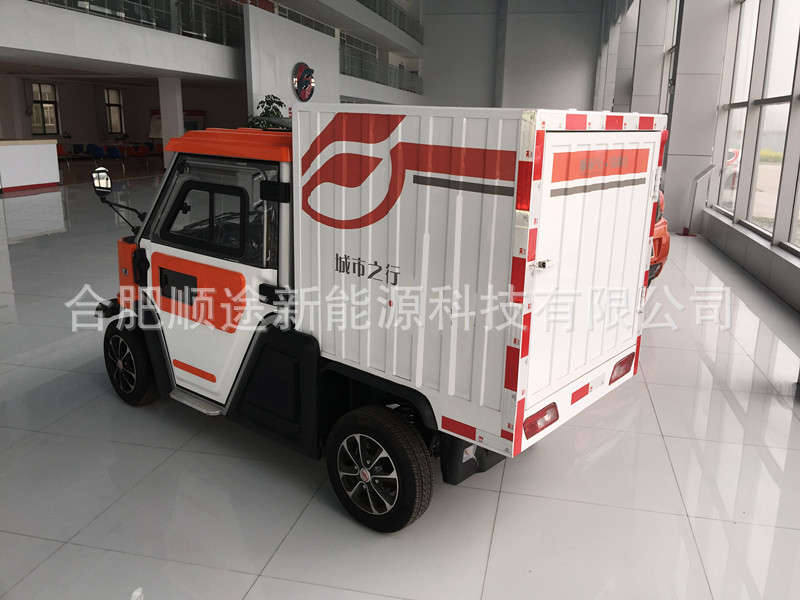 С͵綯˳ յ綯΢ʽ 1ֵ綯