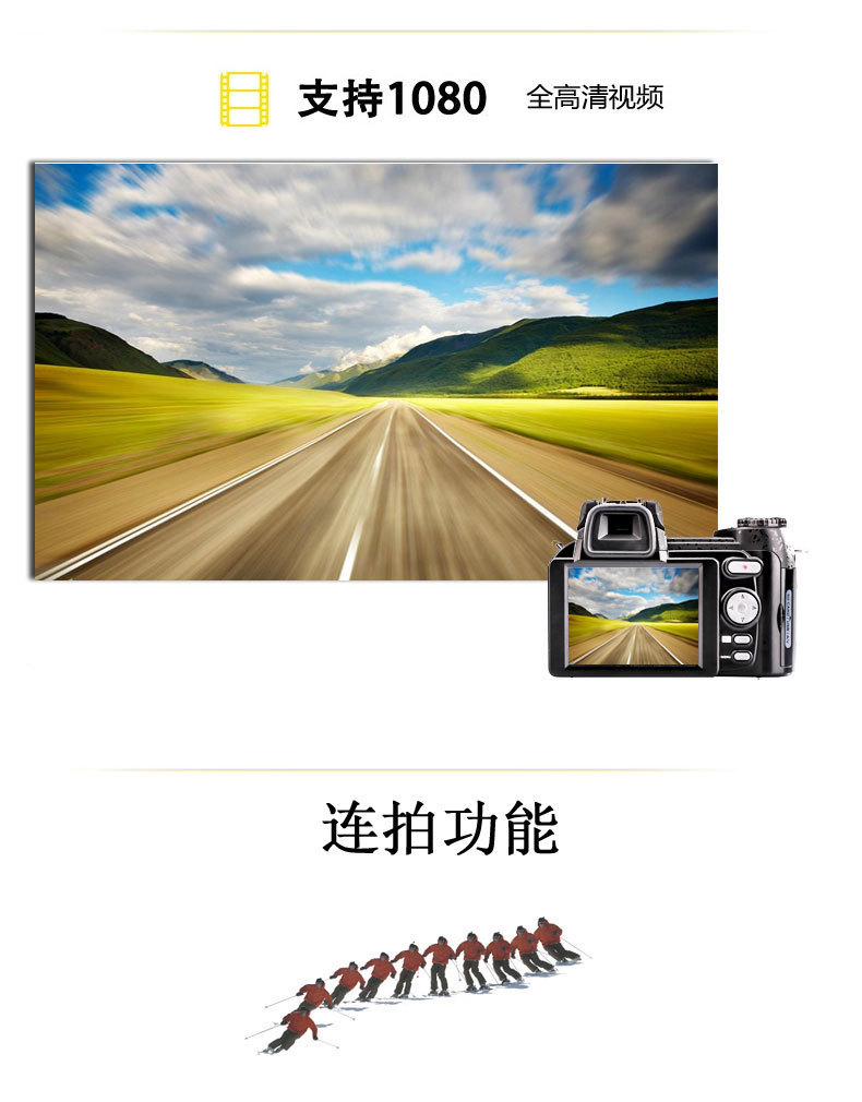 3781517804_233783368