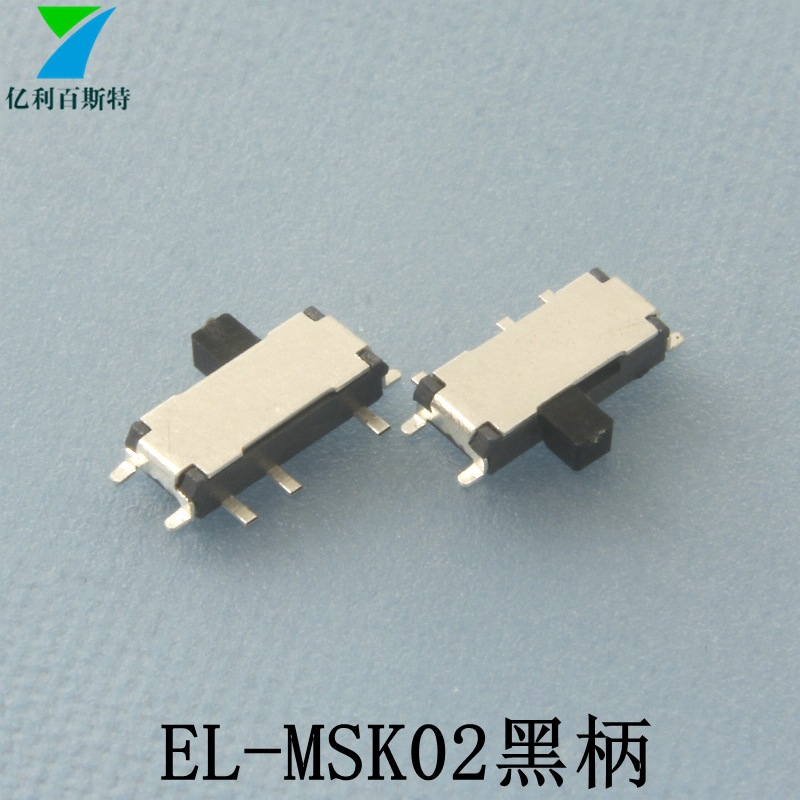 EL-MSK02-7