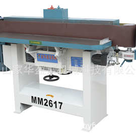 MM2617立式窜动砂光机 海绵轮砂光机 木工机械设备砂带机