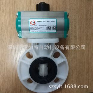 ET500ϵ���о�PP/PVC��ӵ��yET�΄��p��/�_�P�{������ˮ늄ӵ��y