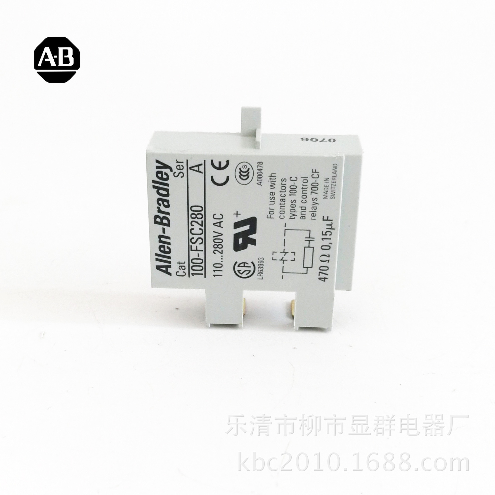 AB 浪涌保护器100-FSC280