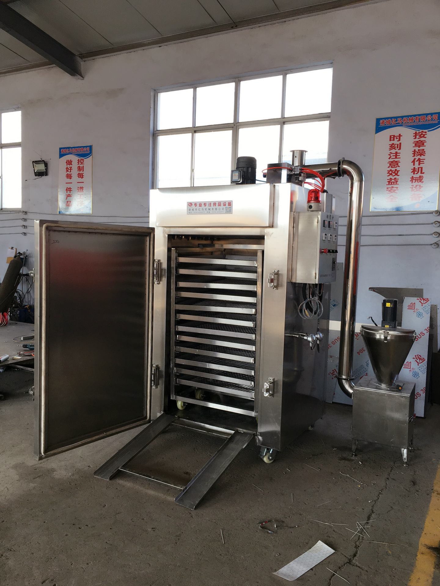 供应100烟熏炉 省电节能型熏豆干机器 送小推车12个盘子豆干烟熏