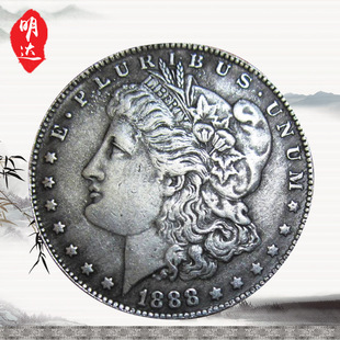 39 -миллиметровый медный ядро ​​имитация 1888 г. Серебряные доллары США могут звучать имитация Серебряные доллары Моррон Морган Монеты