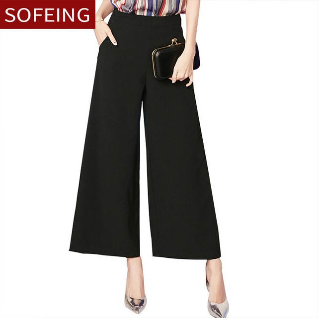 New Nine-cent Broad-legged Pants Korean Version Women’s Trousers