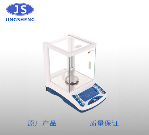 FA2004B万分之平 电子分析天平 200g/0.1mg