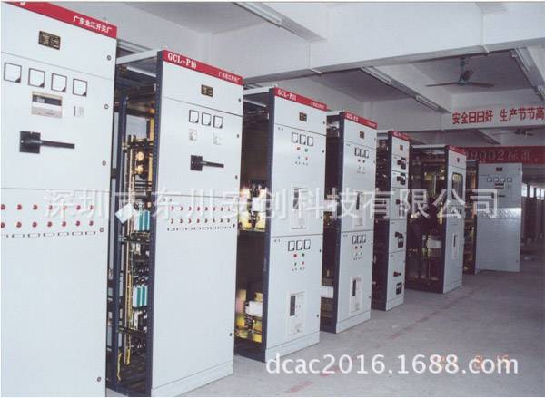 自动变频配电柜 单控变频水泵配电箱 变频控电柜 2.2kw电源柜308V