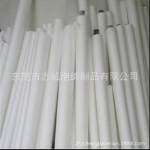 �մ���ˮ�����I���d��ˮ�����ܶȺ��d pva���d��ˮ݁�Sо��ˮ݁