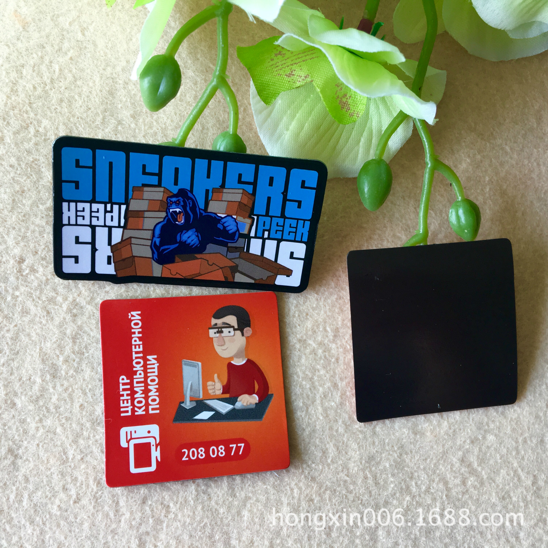 IMG_3133(20170428-151910)