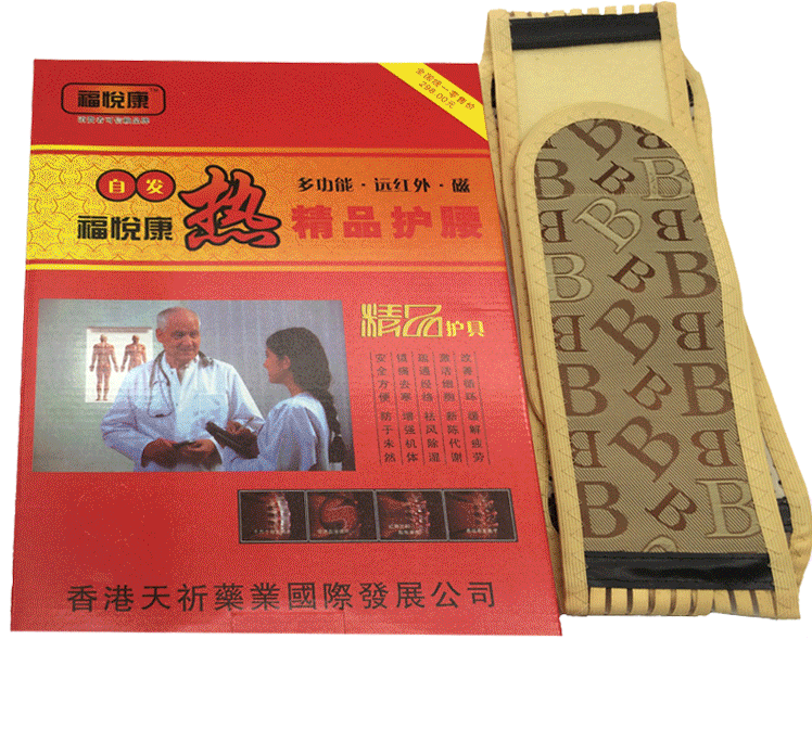 5657af1aa5716-恢复的_30