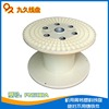 Manufactor Direct selling PN series Connection Setting out wire drawing Twine Closing line Cable Spools spool
