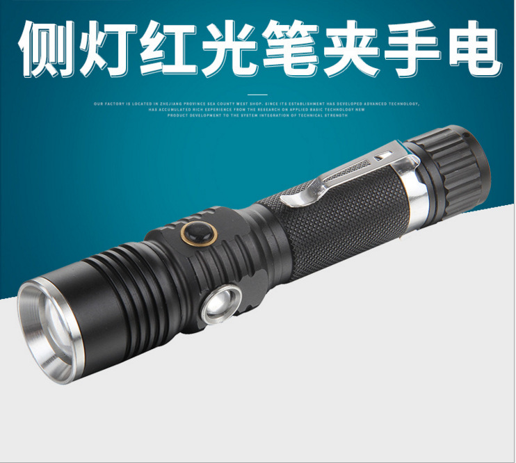 微信图片_20171228135357