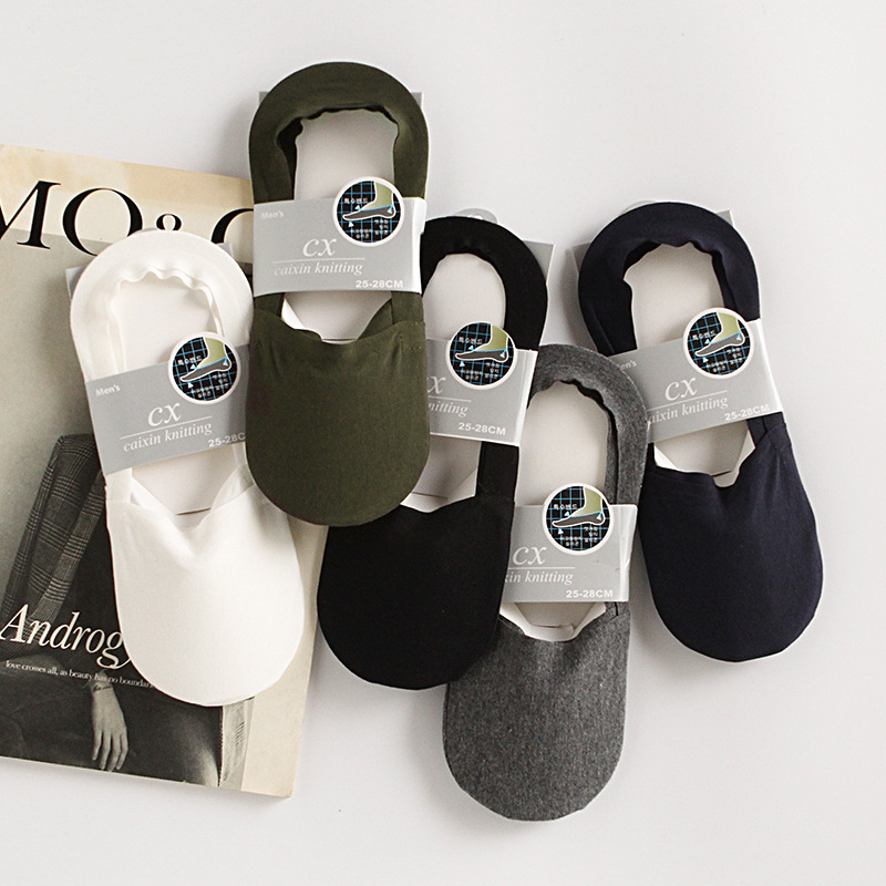 Boat socks men's spring and summer new fashion Men's invisible socks silicone non-slip anti-off Korean cotton socks wholesale
