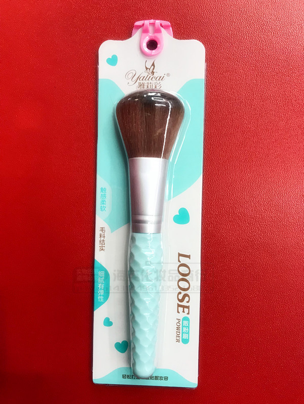 744ABACC0CC460DAF5BD8D8A641F80