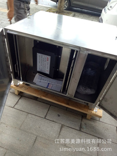 ������߻������O��̎��VOC�ЙC�U��Ǽ��鿂�N�U������O�乩��