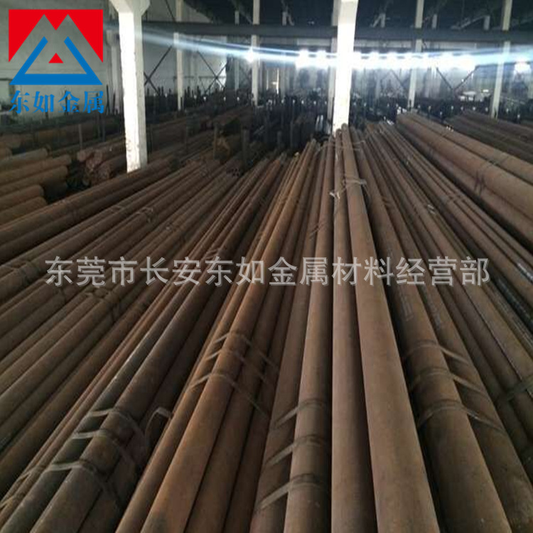 供应优质S45C空心铁管 S45C厚壁无缝管 S45C无缝钢管 可热处理