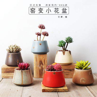 [Flower addiction]Pure handwork Japanese Coarse pottery Hand drawn Succulent Flower pot Manufactor Direct selling Small Mixed batch