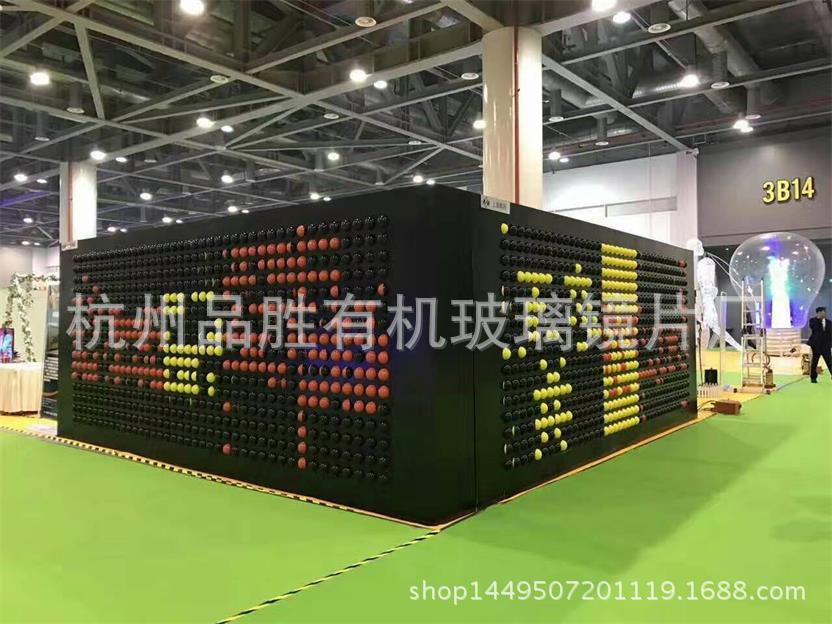 供应球面墙 滚珠墙  签名墙 旋转球墙  翻翻乐墙自拍墙墙面游戏