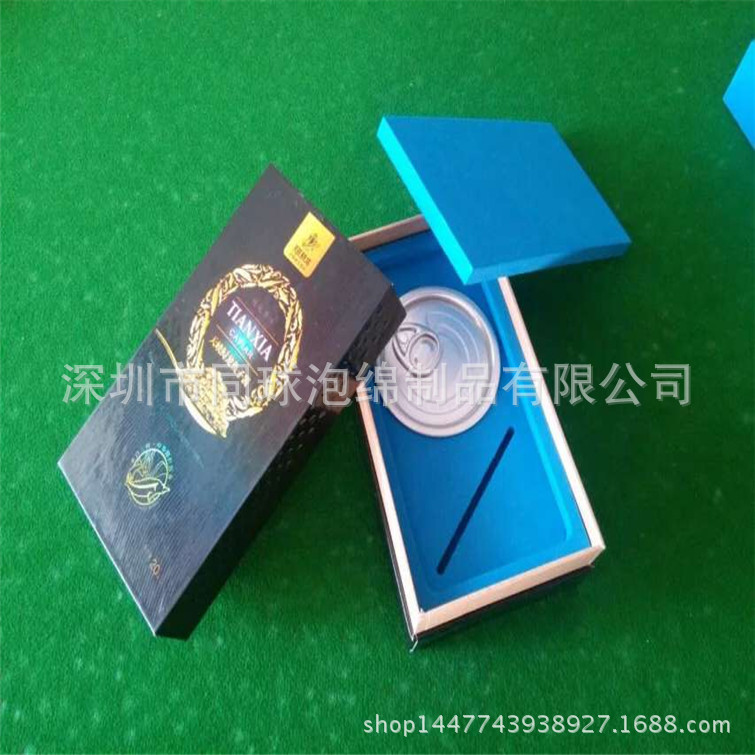 同球泡绵38度蓝色eva泡绵雕刻盒子鱼子酱海绵包装内衬成型