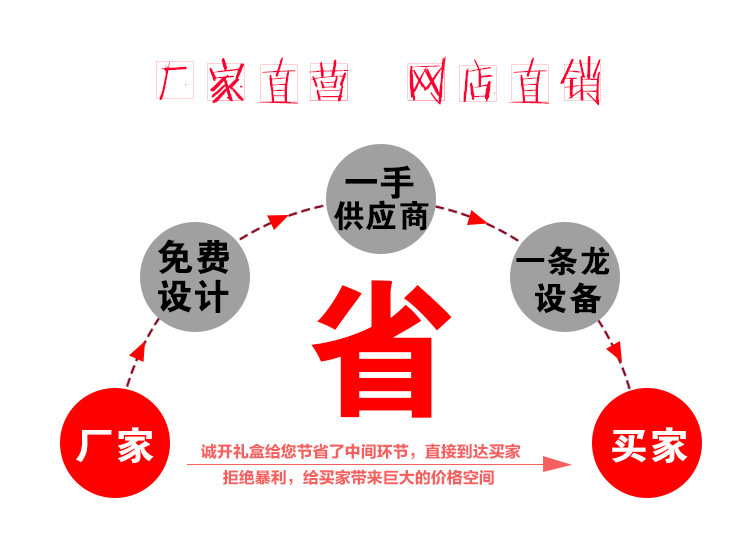 Искренний белый фон_16