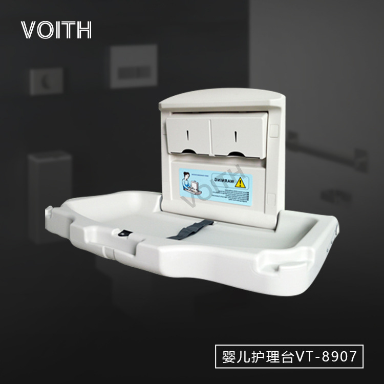 VOITHӤ̨VT-8907 Ӥ̨