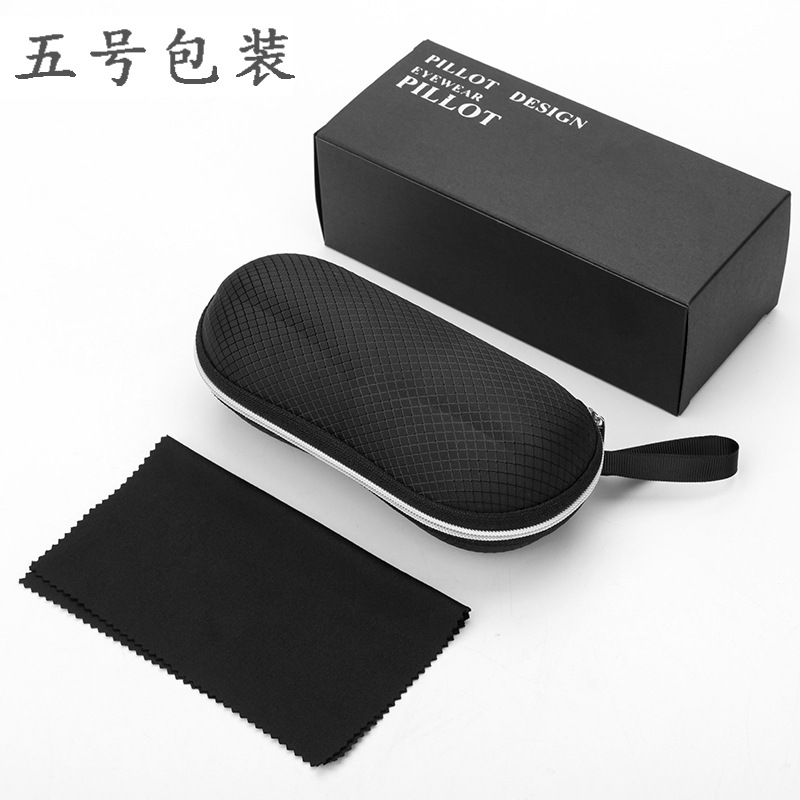 No. 5: No logo carton + Eva box + cloth